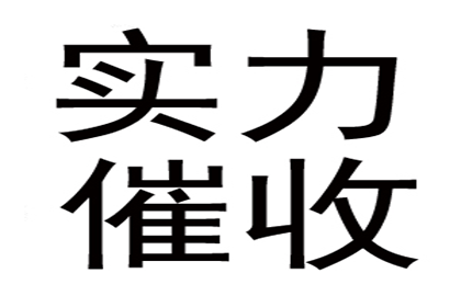 他人信用卡冒用行为处罚规定